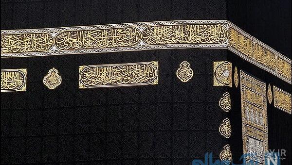 اوریگامی کعبه اوریگامی کعبه
