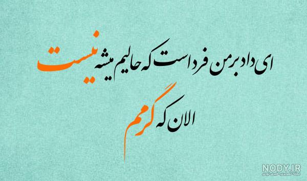 بیوگرافی علیرضا طلیسچی بیوگرافی علیرضا طلیسچی