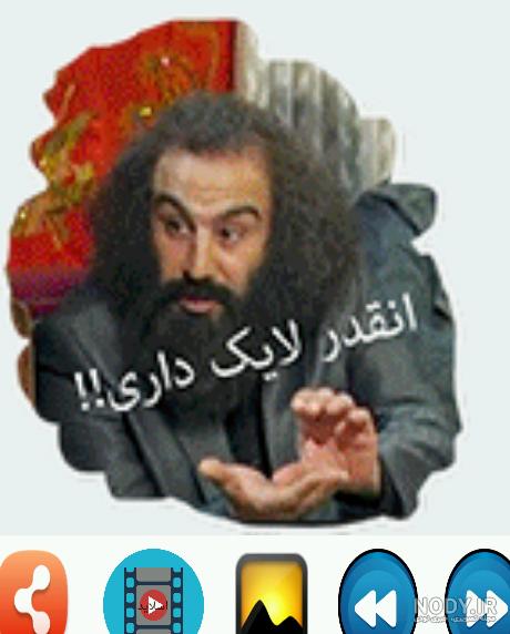 ترقه انداختن بابا پنجعلی ترقه انداختن بابا پنجعلی
