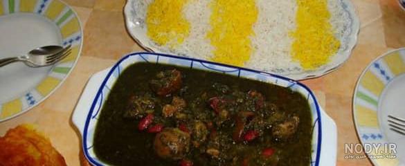 تزیین قورمه سبزی با پیاز