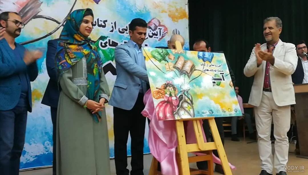 خواهرم آسیه جان تولدت مبارک خواهرم آسیه جان تولدت مبارک