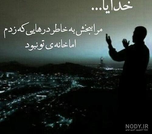 دانلود آهنگ ho oponopono دانلود آهنگ ho oponopono