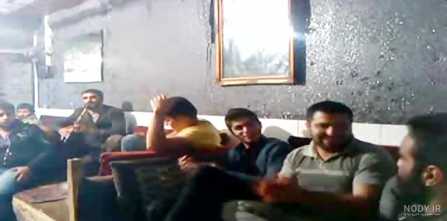 درگیری سجاد شیرامه با مهرداد نائیجی درگیری سجاد شیرامه با مهرداد نائیجی