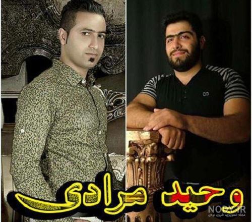 دستگیری سجاد شیرامه دستگیری سجاد شیرامه