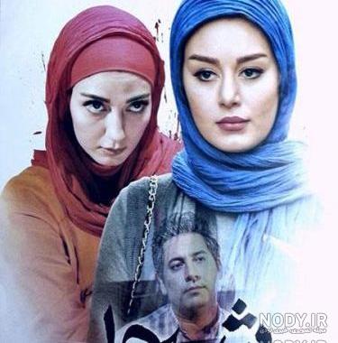 دکتر امیر ابراهیم نژاد دکتر امیر ابراهیم نژاد