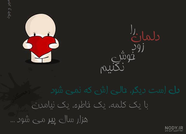 طراحی اسم امیر طراحی اسم امیر