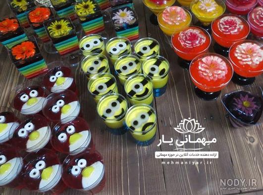 طرز تهیه ژله برای تولد طرز تهیه ژله برای تولد