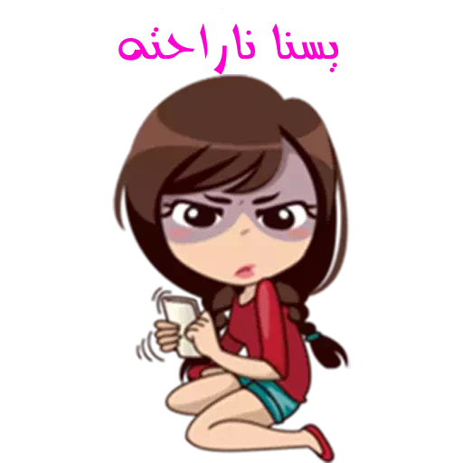 عکس استیکر یسنا