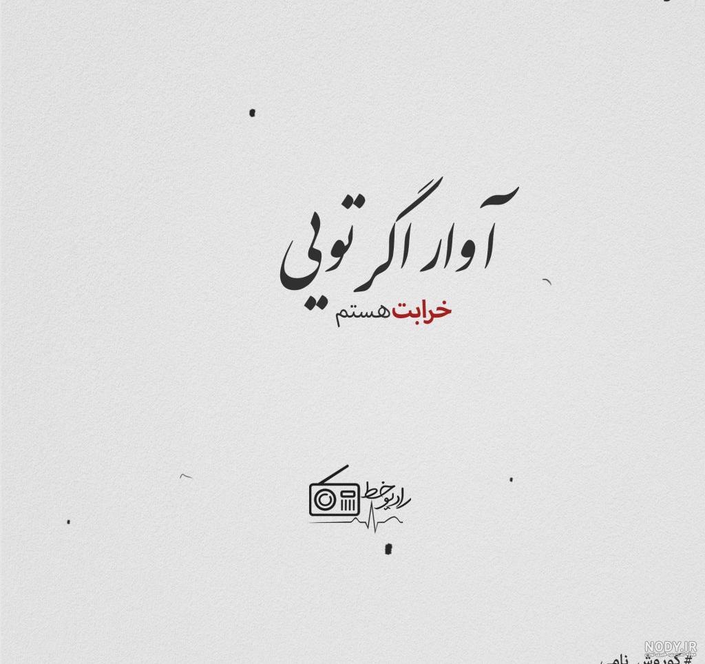 عکس اسم احمد و فاطمه عکس اسم احمد و فاطمه