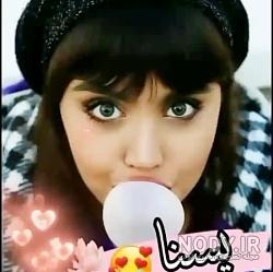 عکس اسم یسنا به انگلیسی عکس اسم یسنا به انگلیسی