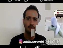 عکس بابا پنجعلی عکس بابا پنجعلی