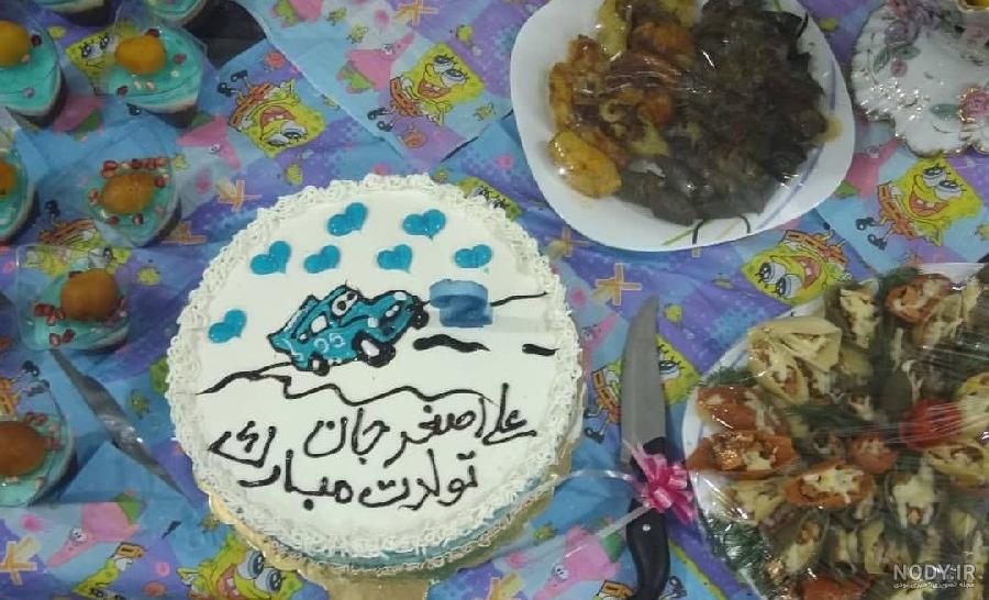 عکس تولدت مبارک رفیق قدیمی عکس تولدت مبارک رفیق قدیمی