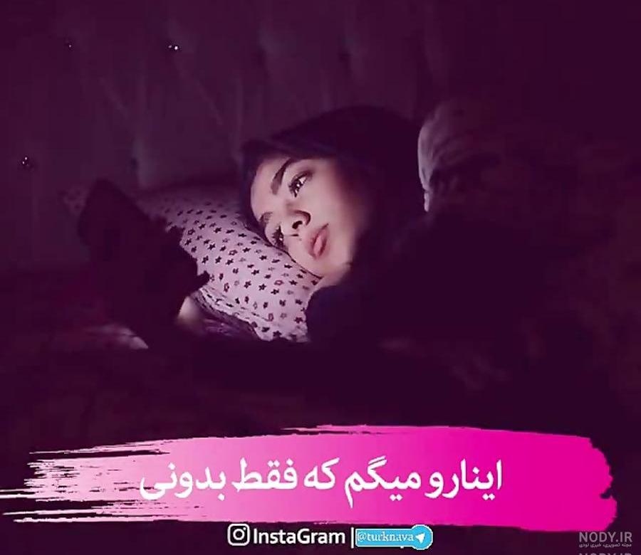 عکس خواهر علیرضا طلیسچی عکس خواهر علیرضا طلیسچی