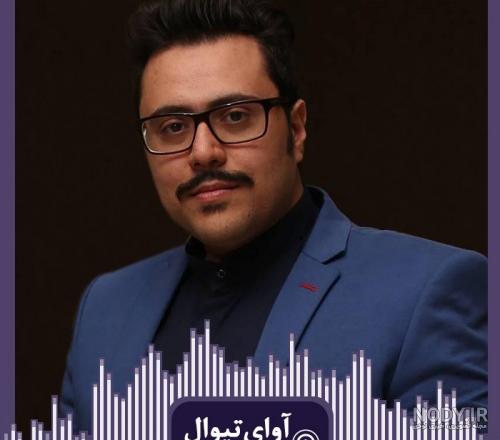 عکس دانیال رجبی عکس دانیال رجبی