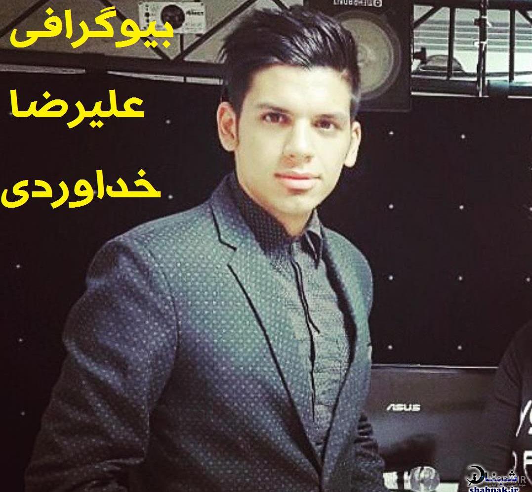 عکس زن سه برادر خداوردی عکس زن سه برادر خداوردی