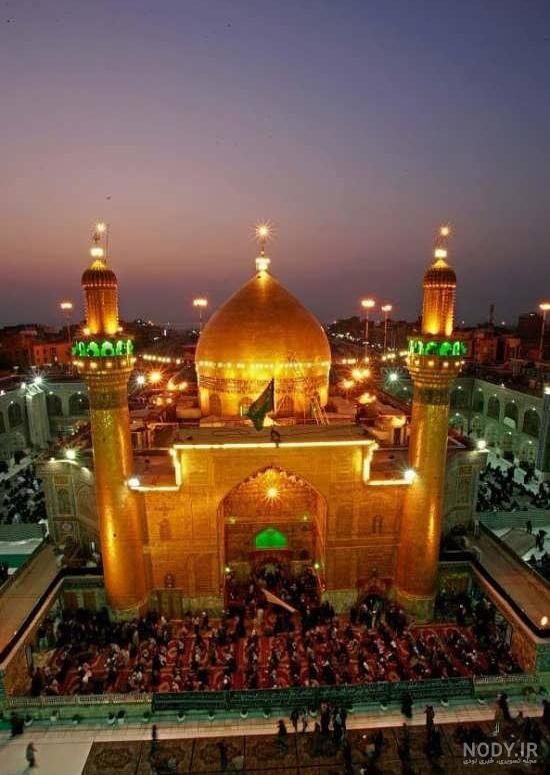 عکس زیارت حضرت علی