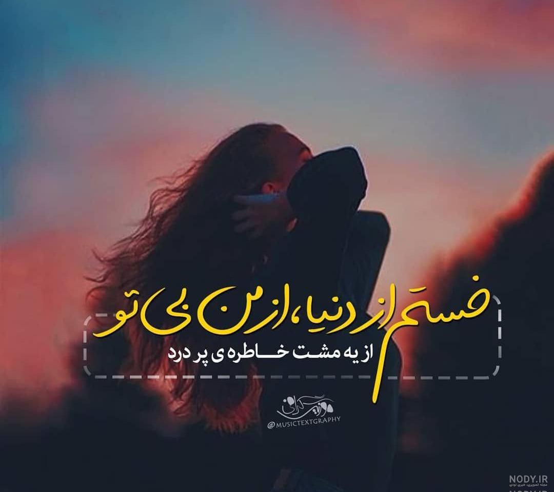 عکس ماشین علیرضا طلیسچی عکس ماشین علیرضا طلیسچی