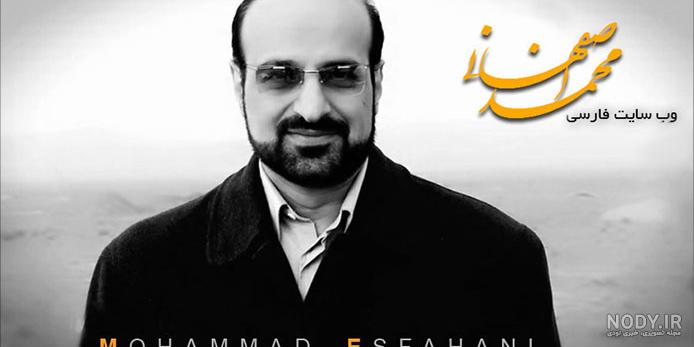 عکس محمد اصفهانی درکنار امام خمینی عکس محمد اصفهانی درکنار امام خمینی