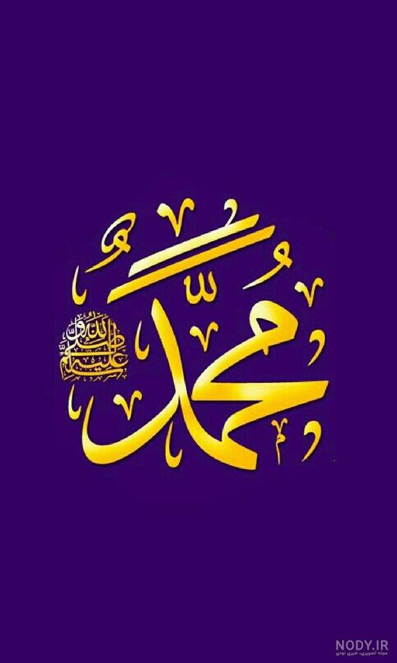 عکس محمد صلاح برای پروفایل