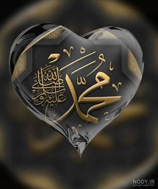 عکس محمد صلاح جدید