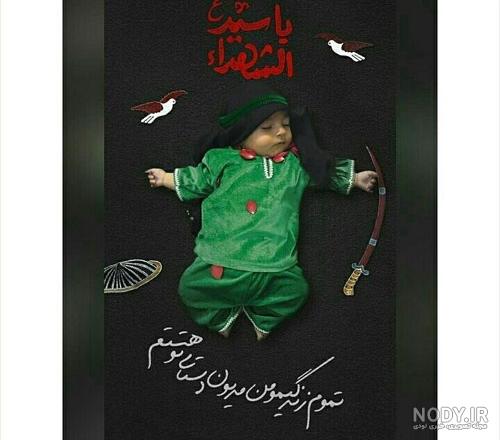 عکس نوشته اسم حسین برای پروفایل عکس نوشته اسم حسین برای پروفایل