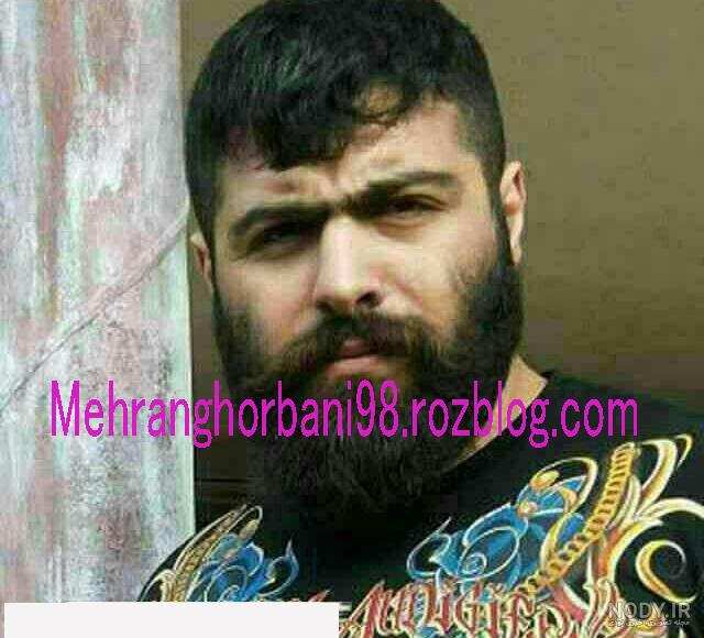 عکس های سجاد شیرامه لیتکوهی عکس های سجاد شیرامه لیتکوهی