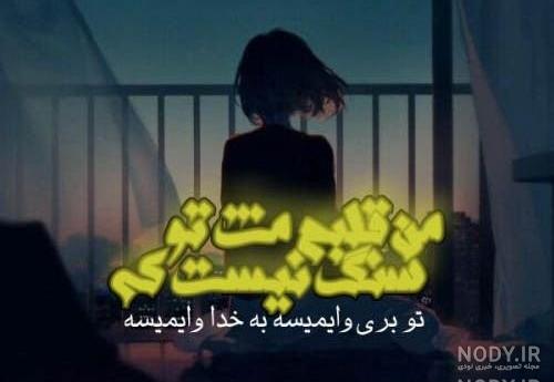 عکس همسر علیرضا طلیسچی عکس همسر علیرضا طلیسچی