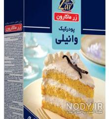 عکس وانیل کیک عکس وانیل کیک
