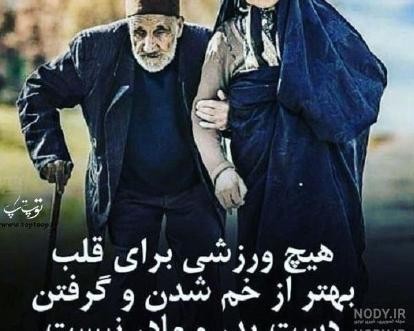 عکس پدر دختری بدون متن عکس پدر دختری بدون متن