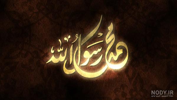 عکس پیامبران واقعی