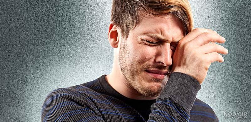 عکس چشم گریون دختر واقعی