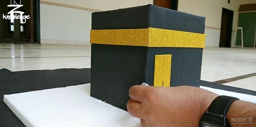 عکس کاردستی کعبه عکس کاردستی کعبه