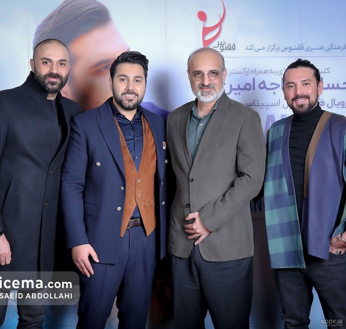 غمگین ترین اهنگ محمد اصفهانی غمگین ترین اهنگ محمد اصفهانی