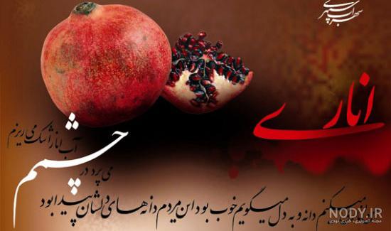 غمگین متن زیبا برای فوت پدر