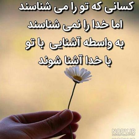 فایل صوتی هواپونوپونو فایل صوتی هواپونوپونو