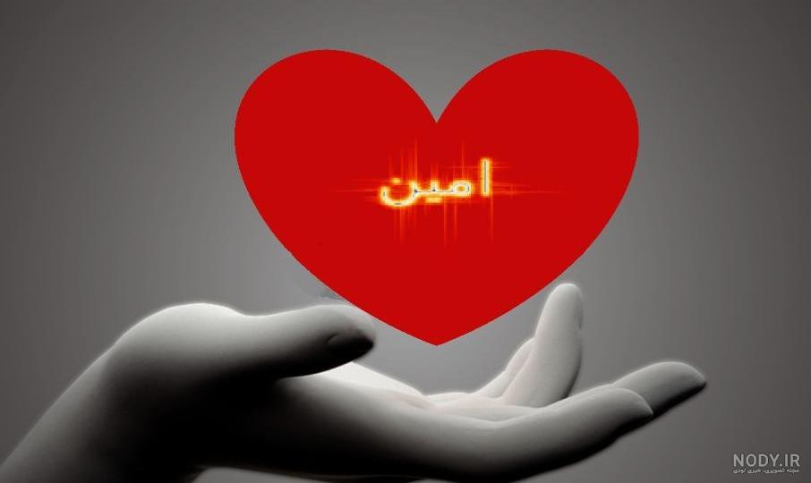 فونت اسم دینا به انگلیسی