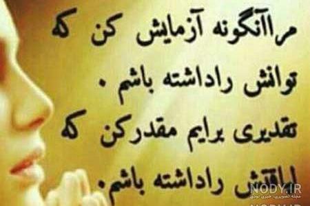 قانون هواپونوپونو نی نی سایت قانون هواپونوپونو نی نی سایت