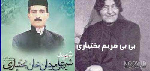 لوگوی اسم علی به انگلیسی