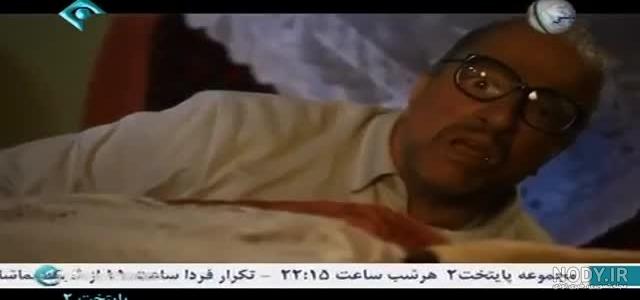 لیلا گفتن پنجعلی لیلا گفتن پنجعلی