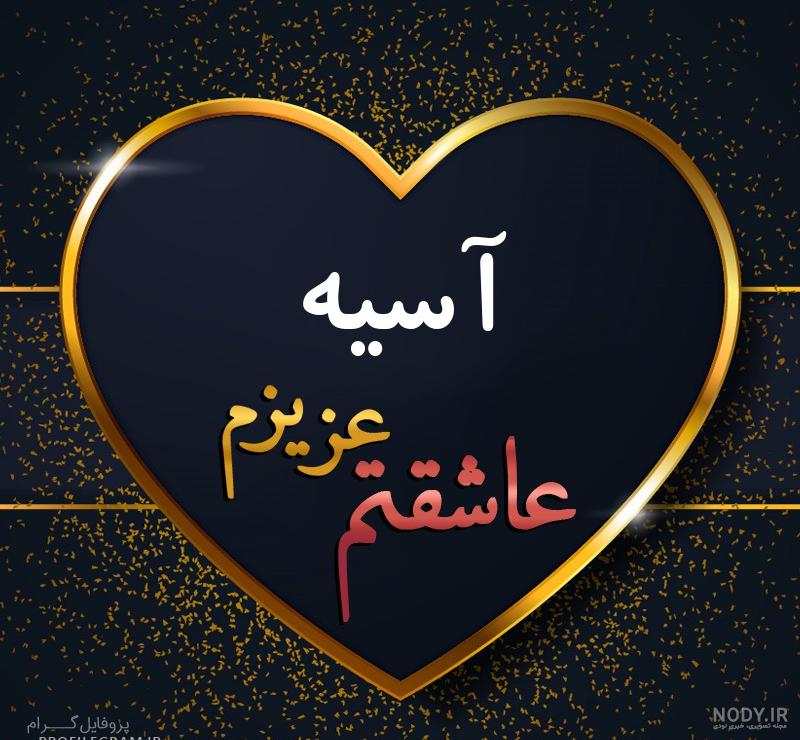متن تولدت مبارک متن تولدت مبارک