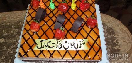 متن خواهرزاده عزیزم تولدت مبارک