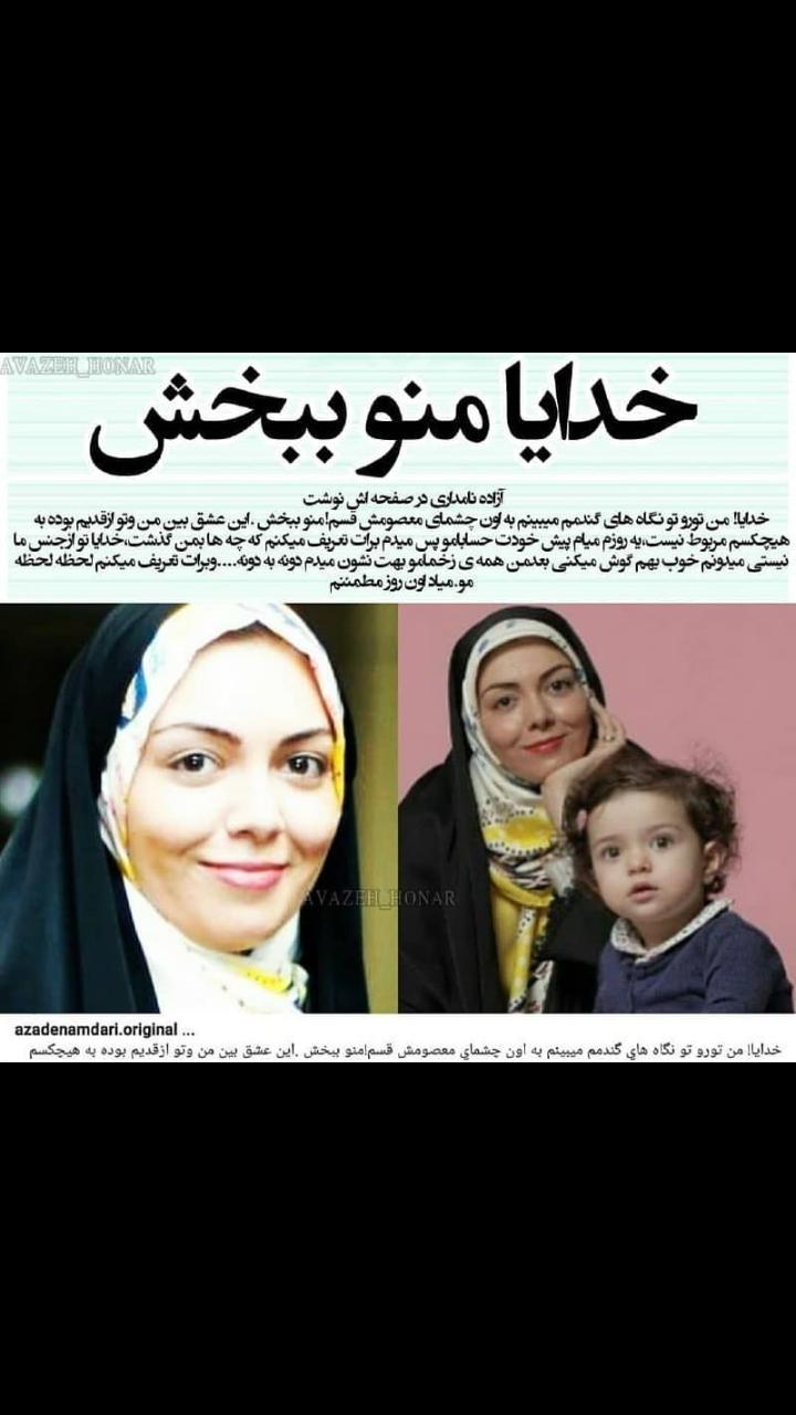 مراقبه هواوپونوپونو مراقبه هواوپونوپونو