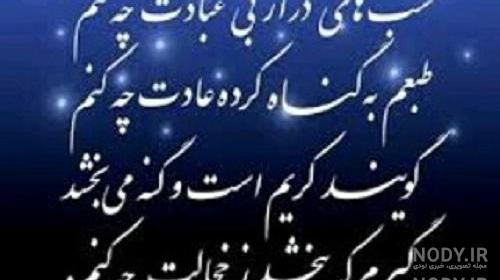 معجزه هواپونوپونو نی نی سایت معجزه هواپونوپونو نی نی سایت