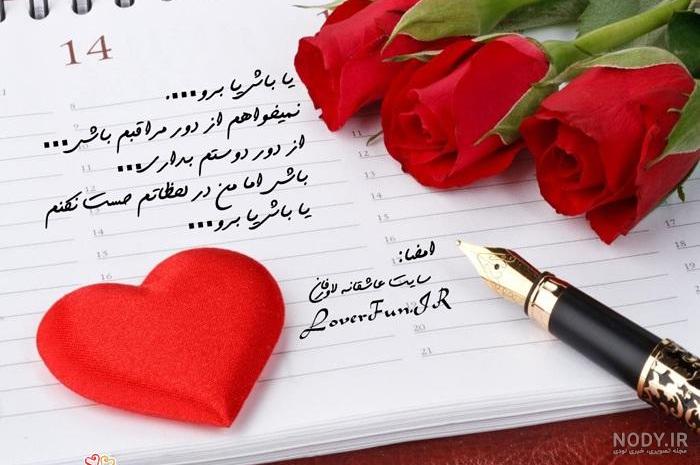 مناظر گلهای زیبا مناظر گلهای زیبا