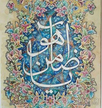 نام تکتم به انگلیسی نام تکتم به انگلیسی