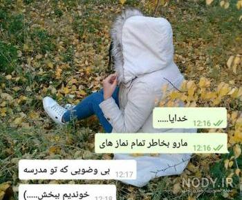 نتایج پاکسازی هواپونوپونو نتایج پاکسازی هواپونوپونو