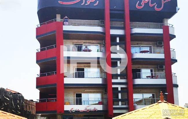 هتل رضوان مشهد اتکا هتل رضوان مشهد اتکا