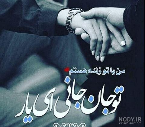 همسرم و پسرم دوستون دارم همسرم و پسرم دوستون دارم