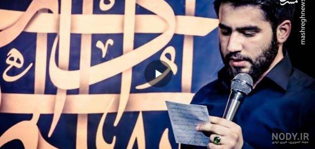 ویدیوهای محمدرضا طاهری