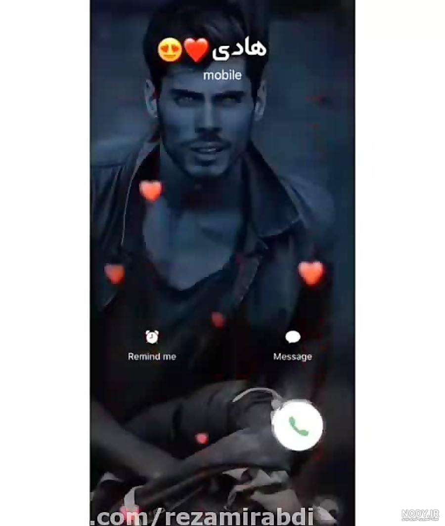 پروفایل اسم زینب انگلیسی